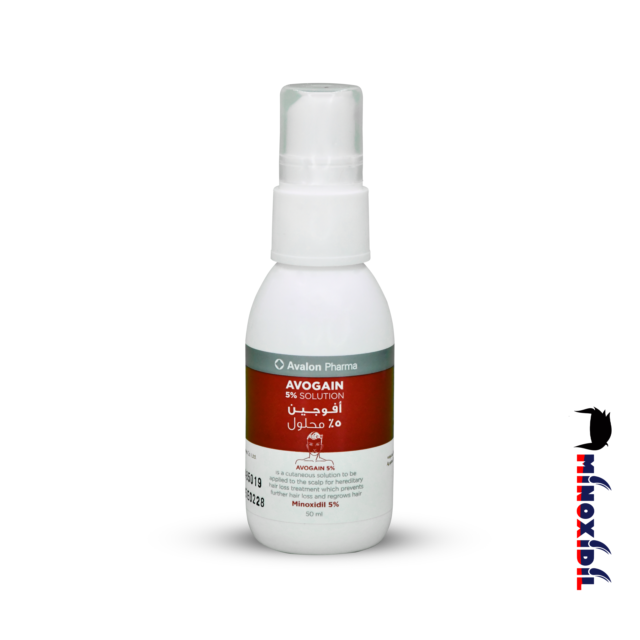 Avogain 5% Minoxidil Solution 50ml – Effective Hair Regrowth Treatment for Men